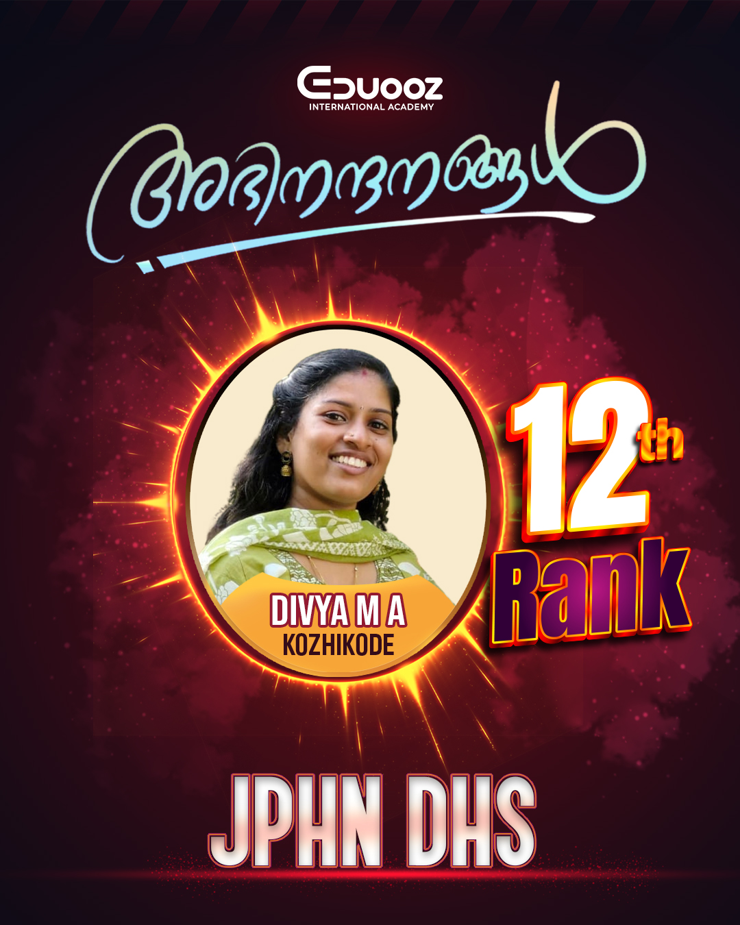 Rank holder portrait: 12 Divya M A PHN DHS.jpg